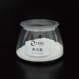 Lanthanum oxide